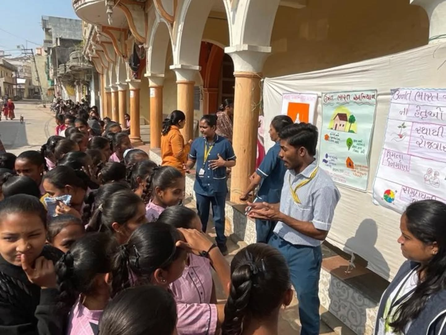 Unnat bharat abhiyan awareness