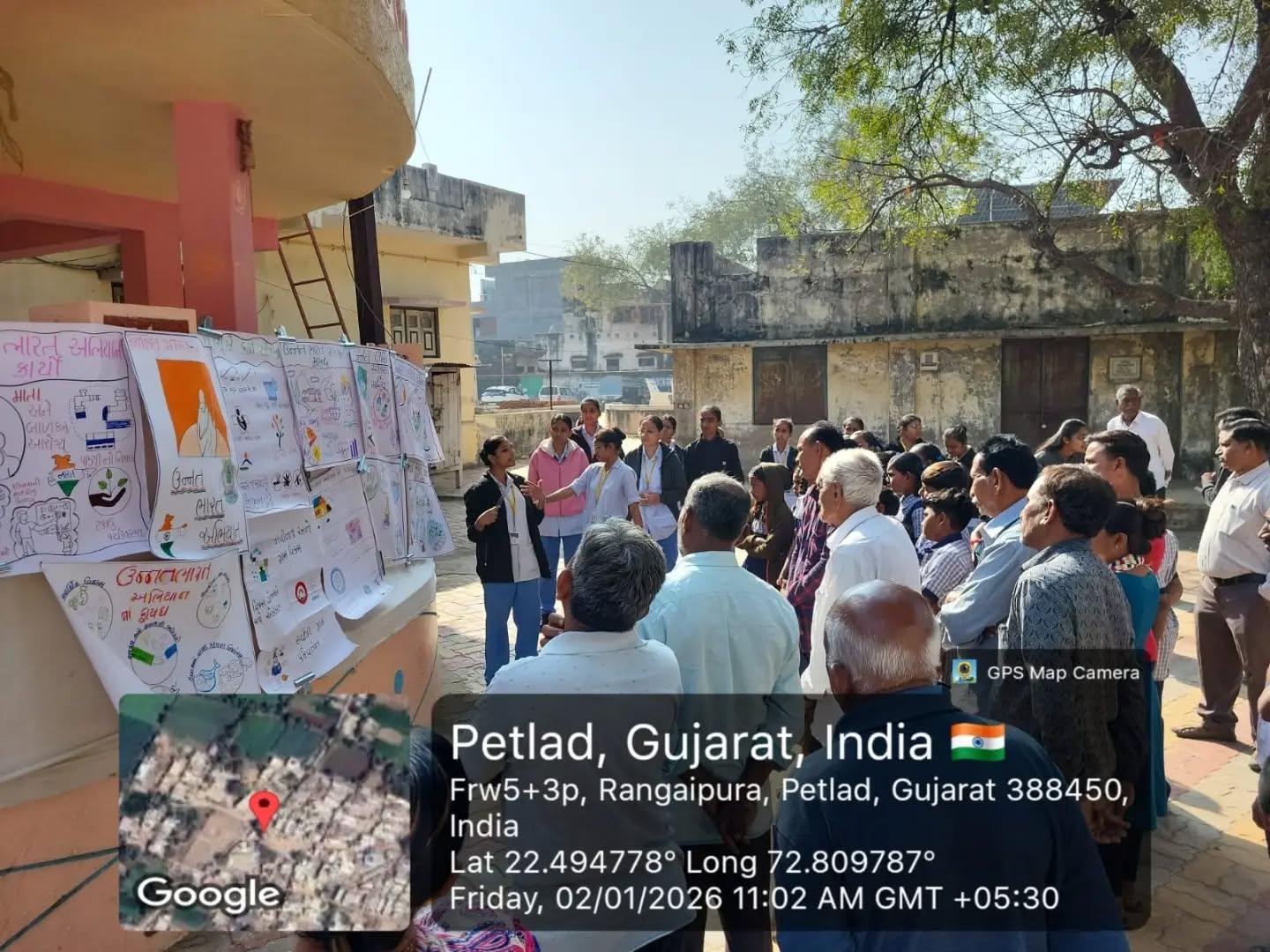 Unnat bharat abhiyan awareness session